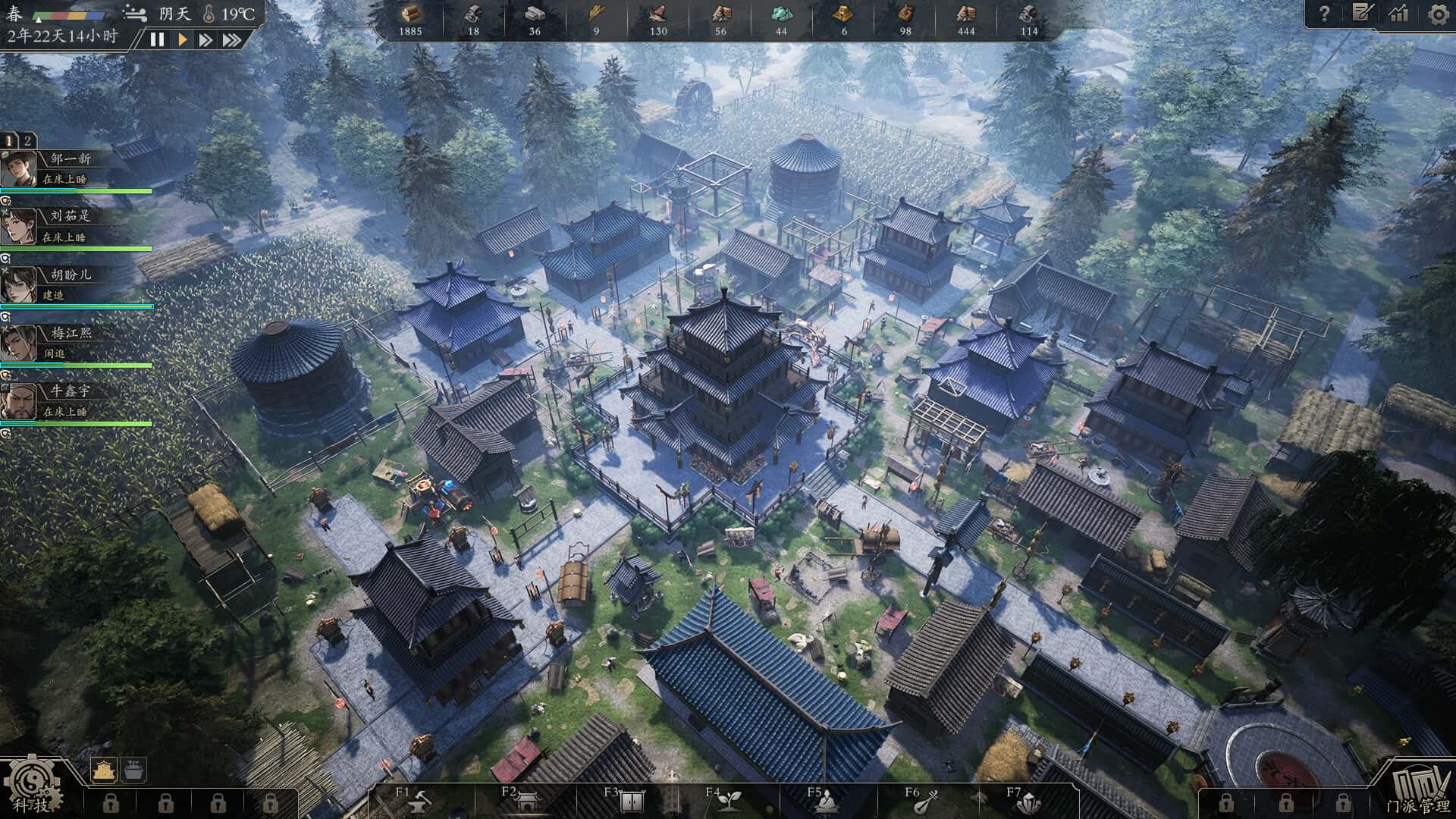 游戏截图